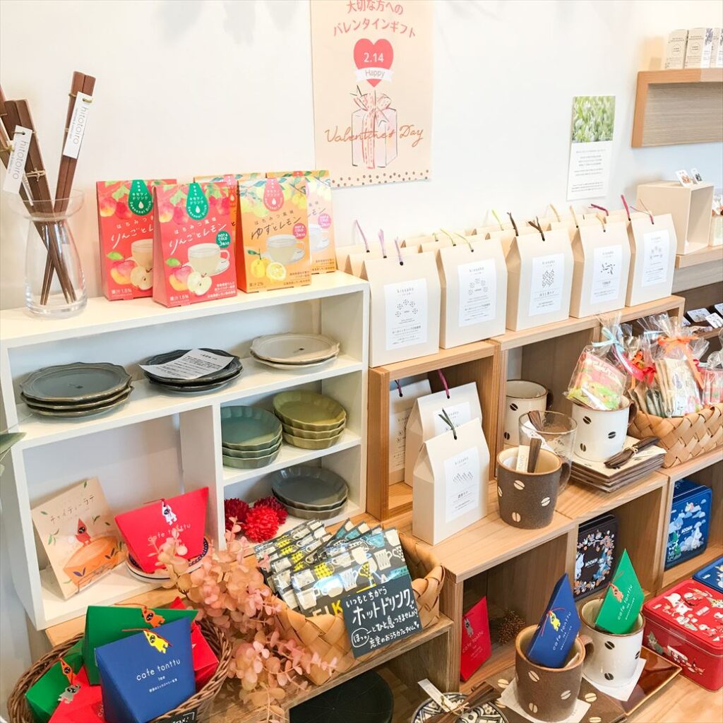 大切な人へ贈る♡バレンタインギフト 大切な人へ贈る♡バレンタインギフト