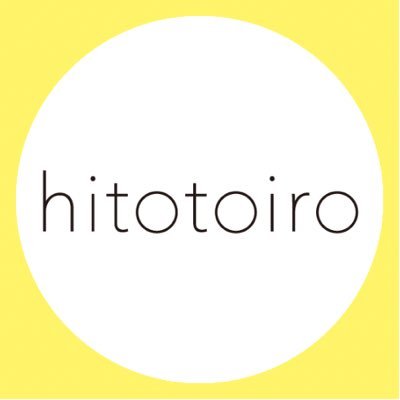 年末年始の営業日について 年末年始の営業日について